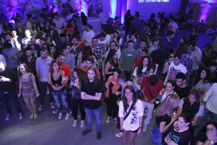 Online Collaborative Party